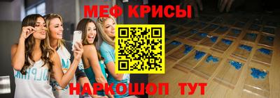 дживик Коммунар