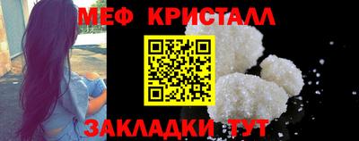 дживик Коммунар