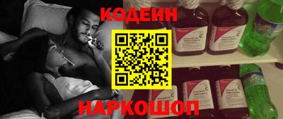 амф Конаково