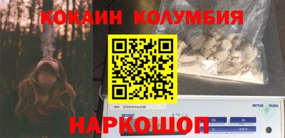 дживик Коммунар
