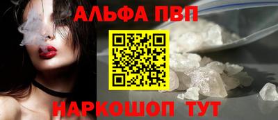 дживик Коммунар