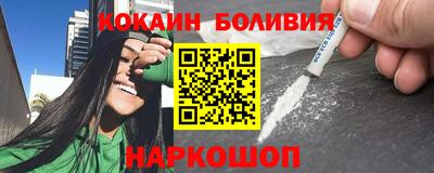 амф Конаково