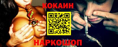 амф Конаково