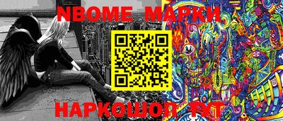 дживик Коммунар