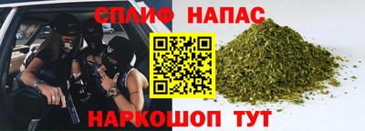 амф Конаково