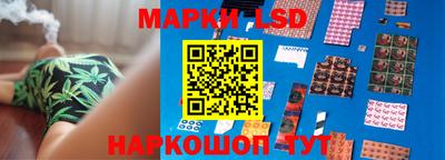 дживик Коммунар