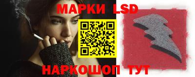 дживик Коммунар
