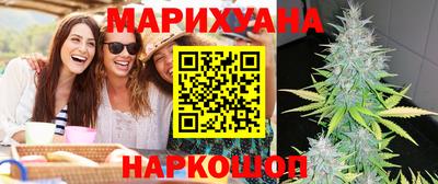 амф Конаково