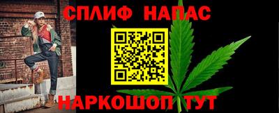 амф Конаково