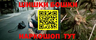 амф Конаково