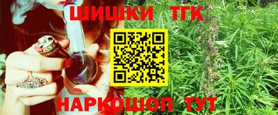 дживик Коммунар