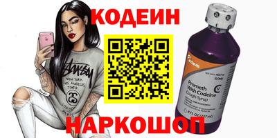 амф Конаково