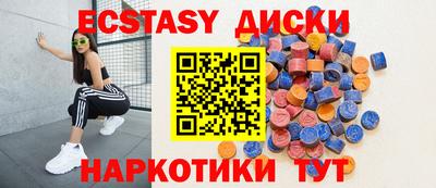 амф Конаково