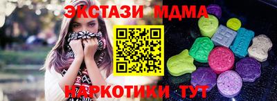 герыч Комсомольск-на-Амуре