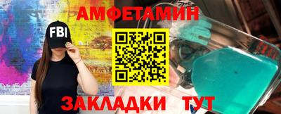 дживик Коммунар