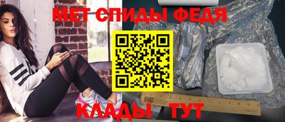 дживик Коммунар