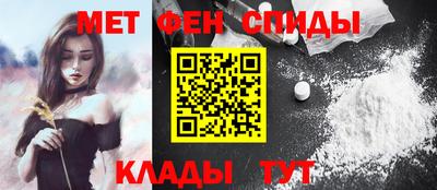 дживик Коммунар