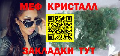 дживик Коммунар