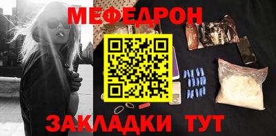 амф Конаково