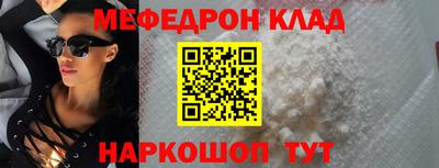 дживик Коммунар